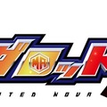 シリーズ最新作『メダロットＳ』正式発表！スマホ向けに2019年秋冬期よりサービス開始予定