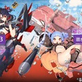 『アズレン』新規大型海域イベント「黒鉄の楽章、誓いの海」5月下旬開催！中国版2周年記念の新衣装も大公開【生放送まとめ】