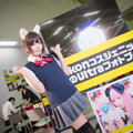 【コスプレ】うらまる、ひのきおら登場！「Ultra acosta!」ニコンブース日替わりレイヤーまとめ【写真52枚】