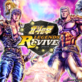 『北斗の拳 LEGENDS ReVIVE』先行テストプレイの参加者を募集中！指先ひとつで奥義を繰り出せ