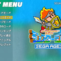 『SEGA AGES ワンダーボーイ モンスターランド』新情報が公開―コインを稼ぐレバガチャボタン搭載＆封印モードも