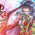 Steam版『GOD WARS 日本神話大戦』6月14日発売決定ー便利な新機能やダンジョンが追加