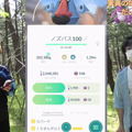 注目の新技「だいちのちから」&新ポケモン「ダイノーズ」！対人戦で大活躍してくれるぞ【ポケモンGO 秋田局】