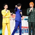 稲垣吾郎さん、草なぎ剛さん、香取慎吾さんが『星ドラ』リアルイベントで応援ソングを披露！「ドラクエ日 プロデューサー“ギガ”ミーティング」レポート