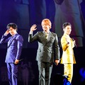 稲垣吾郎さん、草なぎ剛さん、香取慎吾さんが『星ドラ』リアルイベントで応援ソングを披露！「ドラクエ日 プロデューサー“ギガ”ミーティング」レポート