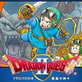 本日5月27日は「ドラクエの日」―読者より寄せられた『ドラゴンクエスト』に対する思い出を大公開！【アンケート結果発表】