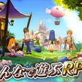 『ラグナロク マスターズ』2019年配信決定！人気タイトル『Ragnarok M: Eternal Love』が名前を変えてついに日本へ