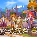 『ラグナロク マスターズ』2019年配信決定！人気タイトル『Ragnarok M: Eternal Love』が名前を変えてついに日本へ