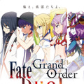 『FGO Duel』第6弾本日29日より発売─描き下ろしSDイラストを使用したオリジナルステッカーがもらえるキャンペーン開催中！