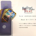 『FGO Duel』第6弾本日29日より発売─描き下ろしSDイラストを使用したオリジナルステッカーがもらえるキャンペーン開催中！