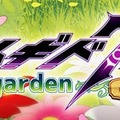 『メギド72』イベントクエスト「見習い女王と筋肉の悪魔」を6月1日から開催！コラボカフェ「メギド72 garden cafe」も期間限定オープン