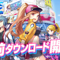 『リンクスリングス』明日30日から正式サービス開始─App Store、Google Playにてアプリの事前ダウンロードをスタート！