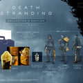 『DEATH STRANDING』発売日決定＆予約開始！ 9分におよぶ最新トレイラーも披露【UPDATE】