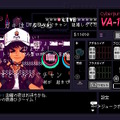 『VA-11 Hall-A』ファンほど気になるパッケージ版特典をチェック！9キャラの設定を描く資料集は40pのボリューム、理解が深まるインタビューも