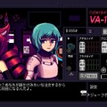 『VA-11 Hall-A』ファンほど気になるパッケージ版特典をチェック！9キャラの設定を描く資料集は40pのボリューム、理解が深まるインタビューも