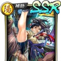 『龍が如く ONLINE』猛虎を倒す「暴食の獣、強欲の怪人」開催！SSR「タツ姐」&「山田 照」が登場