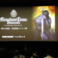 中世のボヘミアを生き抜く『キングダムカム・デリバランス』日本語版完成発表イベントレポート