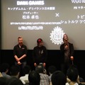 中世のボヘミアを生き抜く『キングダムカム・デリバランス』日本語版完成発表イベントレポート