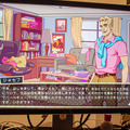 ダディ恋愛アドベンチャー『Dream Daddy』日本語版プレイレポ！【BitSummit 7 Spirits】