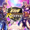 『北斗の拳 LEGENDS ReVIVE』先行プレイレポ─あの“伝説”をゲームで追体験！