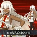 『FGO』第2部第4章「創世滅亡輪廻 ユガ・クシェートラ」開始はこの後21時から！「ラクシュミー」など新サーヴァント3騎もお披露目