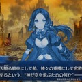 『FGO』第2部第4章「創世滅亡輪廻 ユガ・クシェートラ」開始はこの後21時から！「ラクシュミー」など新サーヴァント3騎もお披露目