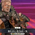 『FGO』第2部第4章「創世滅亡輪廻 ユガ・クシェートラ」開始はこの後21時から！「ラクシュミー」など新サーヴァント3騎もお披露目