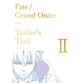 『FGO』カルナの新モーションで悠木碧さんが感極まる！ 第2部 第4章の続報や「FGO Fes. 2019」最新情報も【配信直前SPまとめ】