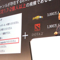 国民・企業・政府が一体になれば一大市場が生まれる―サイバーエージェント山内隆裕氏が登壇したセッションをレポート