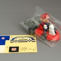 【週刊マリオグッズコレクション】第38回 バイクピーチも参戦！「レーシングコレクション vre.1.5」