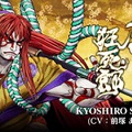 『サムライスピリッツ』天下御免の傾奇者「千両狂死郎」紹介トレイラー！絢爛なる“舞”は見る者全てを魅了する