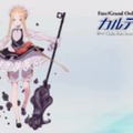 「FGO Fes. 2019」刑部姫、虞美人、アストライア、アビゲイルの新規描き下ろしイラスト公開！