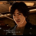 『JUDGE EYES：死神の遺言』初めての人へのおススメポイントは、キムタクを自由に動かせること！先が気になるストーリーにも意見が集中