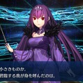 令和から始める『FGO』の歩き方・2019年下半期編─新規ユーザーはこれからの半年で戦力を整えよう！「ぐだぐだファイナル本能寺2019」も見逃すな【特集】