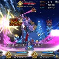 令和から始める『FGO』の歩き方・2019年下半期編─新規ユーザーはこれからの半年で戦力を整えよう！「ぐだぐだファイナル本能寺2019」も見逃すな【特集】