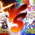 令和から始める『FGO』の歩き方・2019年下半期編─新規ユーザーはこれからの半年で戦力を整えよう！「ぐだぐだファイナル本能寺2019」も見逃すな【特集】