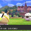 『ポケモン ソード・シールド』新ポケモン「タンドン」「ジュラルドン」「ワンパチ」「マホイップ」発表！