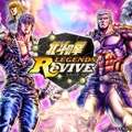 『北斗の拳 LEGENDS ReVIVE』先行テストプレイのフィードバックレポートを公開！3Dムービー＆描き下ろしイラストに評価が集まる