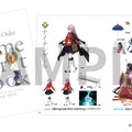 ディライトワークス、「コミケ96」への出展を発表―『FGO』の新たなオリジナルグッズ53種を公開！