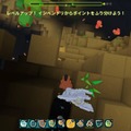 【吉田輝和の絵日記】恐竜世界クラフトゲー『PixARK』で地底人プレイしながらマイホーム建設してきた