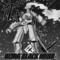 【漫画】『ULTRA BLACK SHINE』case42「超絶変形！SL-12000MK7の巻」