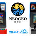 「NEOGEO mini」&「NEOGEO mini INTERNATIONAL Ver.」生産終了ー「サムライスピリッツ限定セット」は販売継続