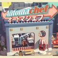 全自動式キッチン作成『Automachef』ニンテンドースイッチで配信開始！Steam版は7月23日深夜より