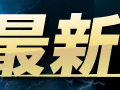 【インサイド限定】G123『ナイトメアクロノス』＆『放置伝説』で使えるオンラインゲームのコードを公開！