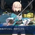 『FGO』今年の水着サーヴァントは誰？ 項目別に「本命・対抗」を独断でアレコレ大予想！─あなたの要望・推測も募集中【アンケート】