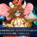 『FGO』今年の水着サーヴァントは誰？ 項目別に「本命・対抗」を独断でアレコレ大予想！─あなたの要望・推測も募集中【アンケート】