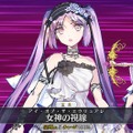 『FGO』今年の水着サーヴァントは誰？ 項目別に「本命・対抗」を独断でアレコレ大予想！─あなたの要望・推測も募集中【アンケート】