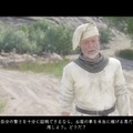 キングダムカム・デリバランス