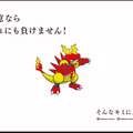 キミをポケモンに例えると…？オフィシャルショップ「ポケモンセンター」の採用企画にユニークな “ポケモン自己分析”が登場