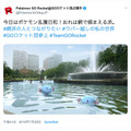 『ポケモンGO』公式アカウントが復旧、ロケット団の“のっとり”は無事沈静化─しかし今後の動向にも要注目か!?